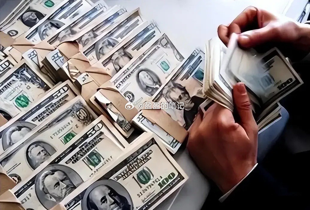 全球央行正在集体抛售美债，几周之内已经有820亿美元从纽约联储的托管账户里消失了