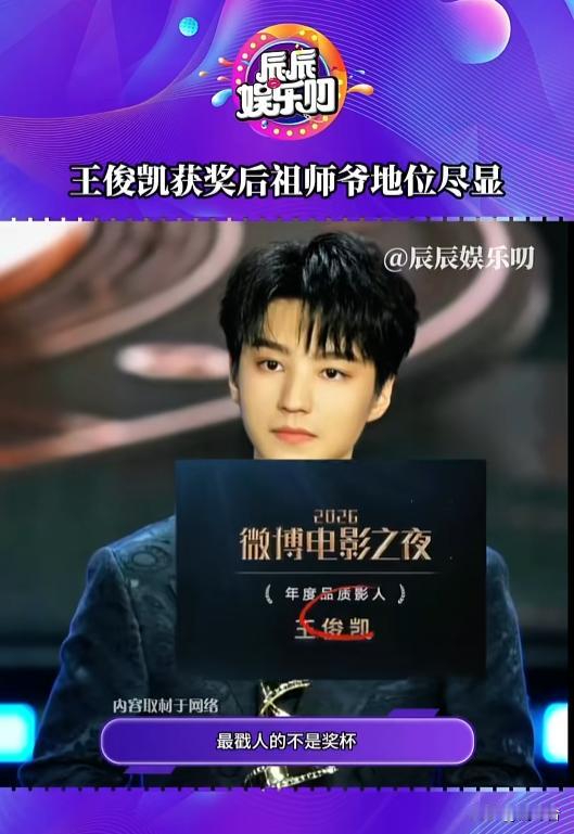 必看✅报志愿先吃透这几个核心概念！少走90%弯路高考出分后，填报志愿成了重中之