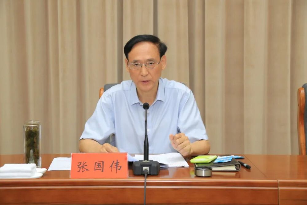 曾任新乡市委书记, 河南通报: 正厅级张国伟, 主动投案