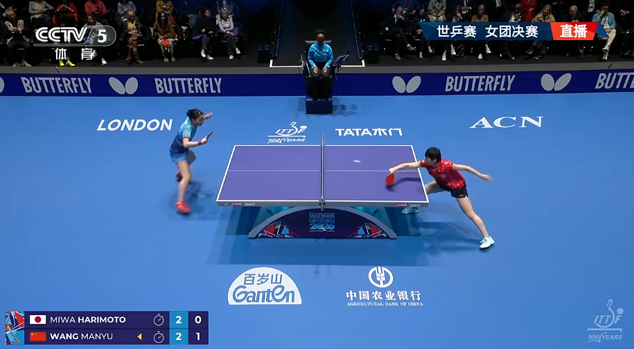 七连冠！国乒女队3-2日本夺冠
