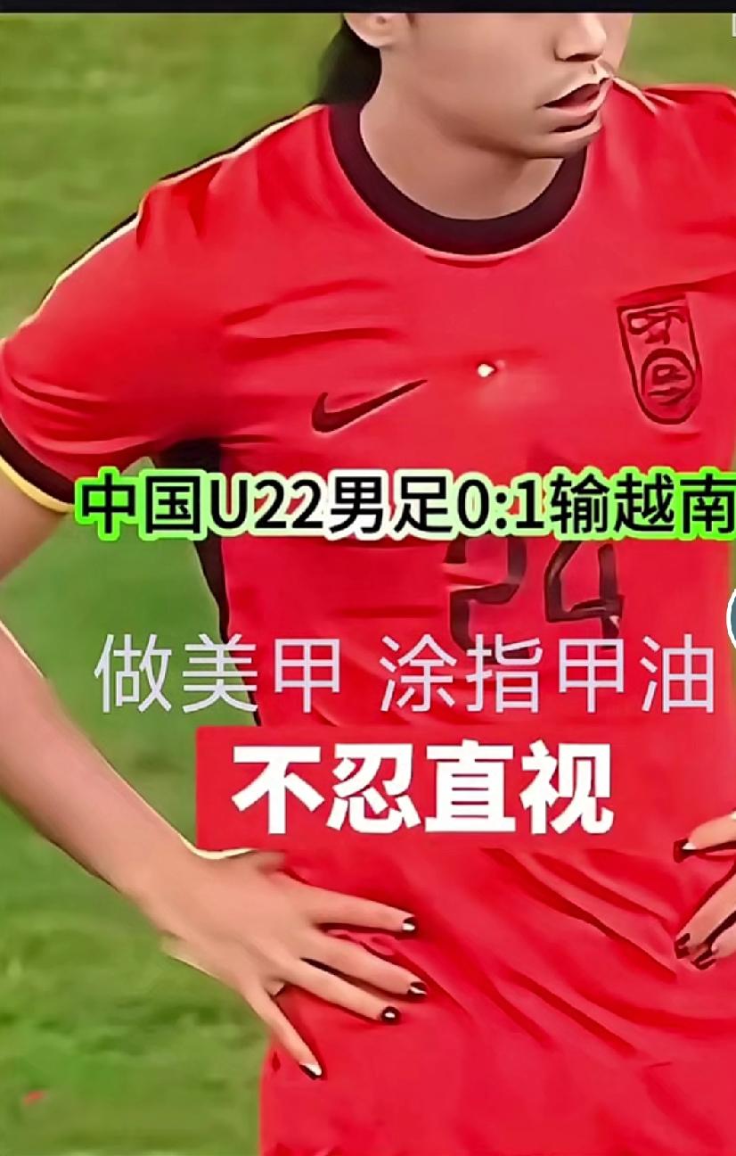 以前看的揪心，现在一看"倾人心！“什么运动让人看得揪心，什么运动让人最揪心”“