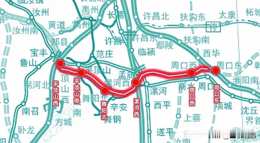 有人说，平漯周这条高铁是武汉修建的，因为平顶山和驻马店一样属于武汉局，修铁路必须