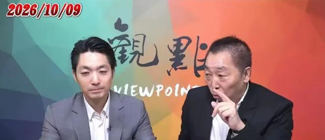 彻底翻车！蒋万安恐怕怎么也没料到，在唐湘龙节目里随口一句，当场把自家招牌砸穿了。