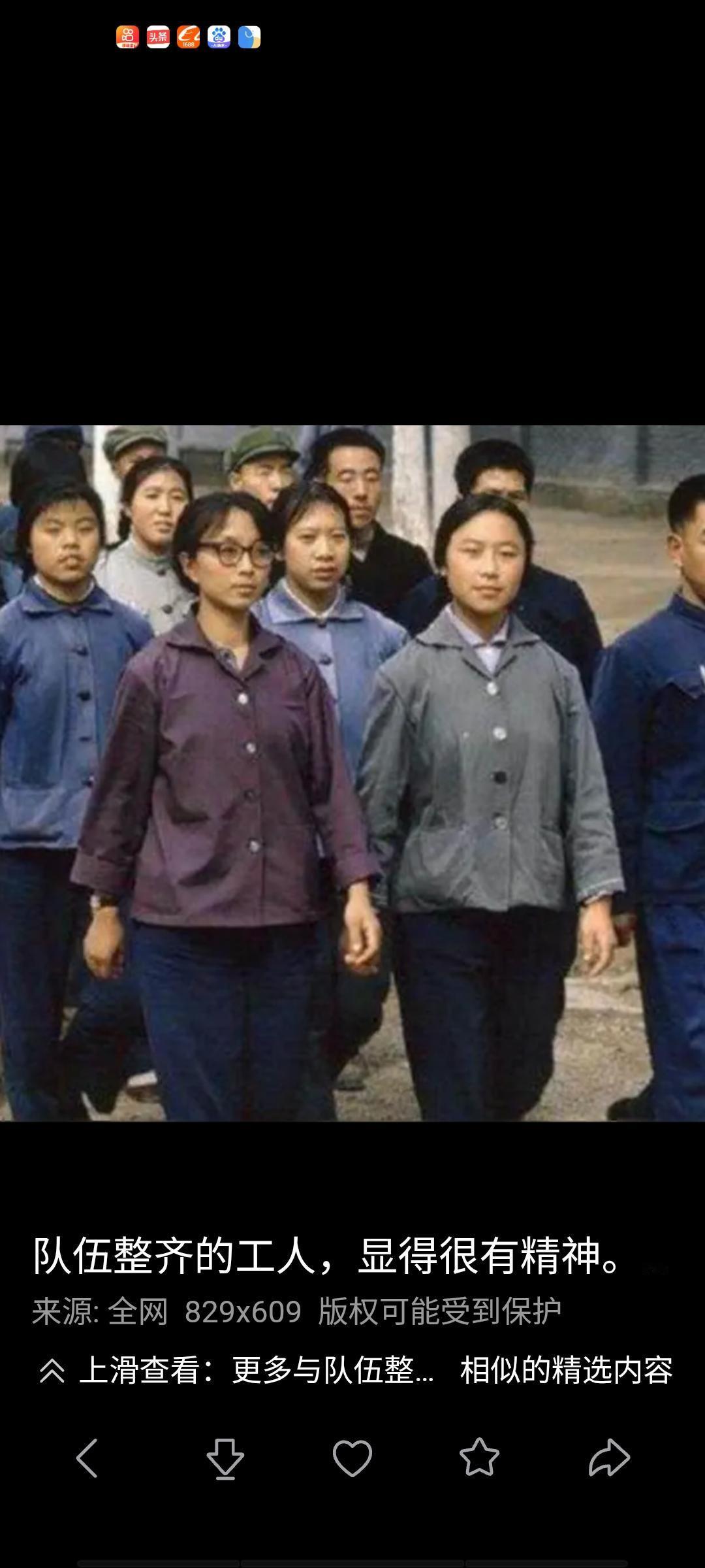 新中国成立后，不少工厂企业推行用工顶替制度，即父辈临近退休时，儿女能够顶替其岗位