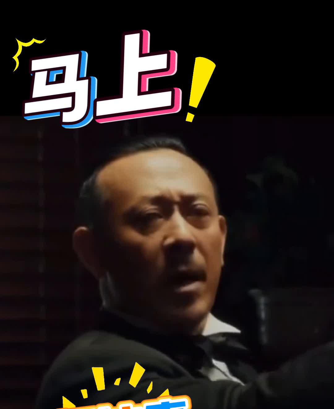 问界M7舒适避震。如何能让一辆2.4吨的问界M7变得如此舒适平稳，同时保持原