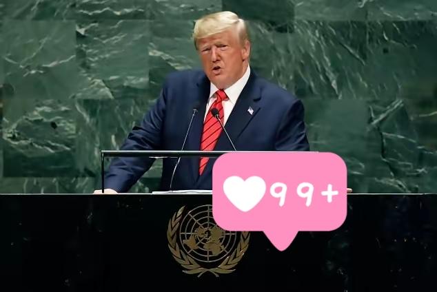 快讯快讯联合国传出消息！当地时间9月23日上午，在纽约举行的第80届联合国