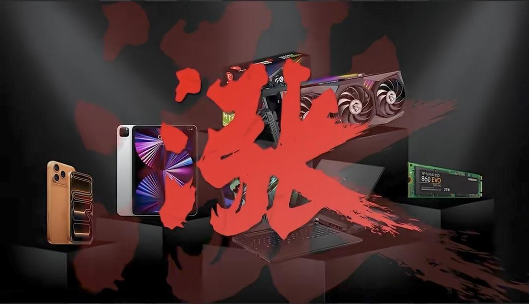 天呐，手机真要涨价了[捂脸哭]✅️对于咱们普通老百姓，我的建议就一条：只要手里