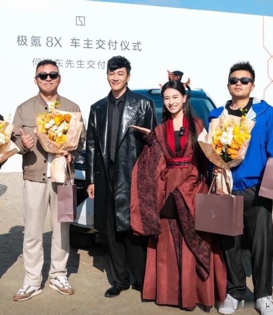 极氪的公关能力堪称行业的天花板！一部电视剧《逐玉》让何润东成功翻红，短短30