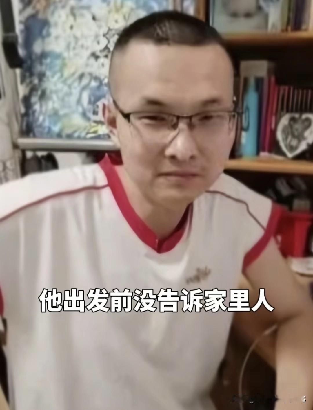 济南29岁小伙被催婚后失踪，断崖下找到遗体，母亲崩溃大哭：我只是提了一句说说而已
