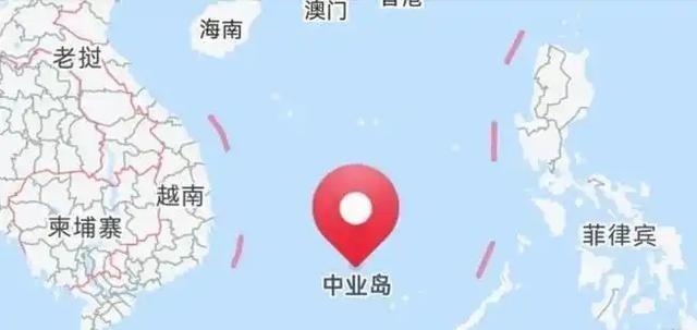 南海的仗大概率已经“打完了”！我们其实已经不再和菲律宾无聊的“对峙”了，当中业岛