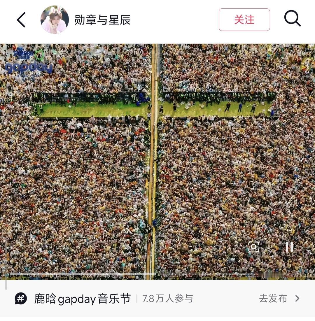 今天在贵阳金融城打网约车，刚上车司机就问我，你们是不是来看观山湖音乐节的？我说不