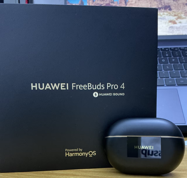 如何评价华为首款悦彰耳机 FreeBuds Pro4 ? 无线耳机是否值得卷音质