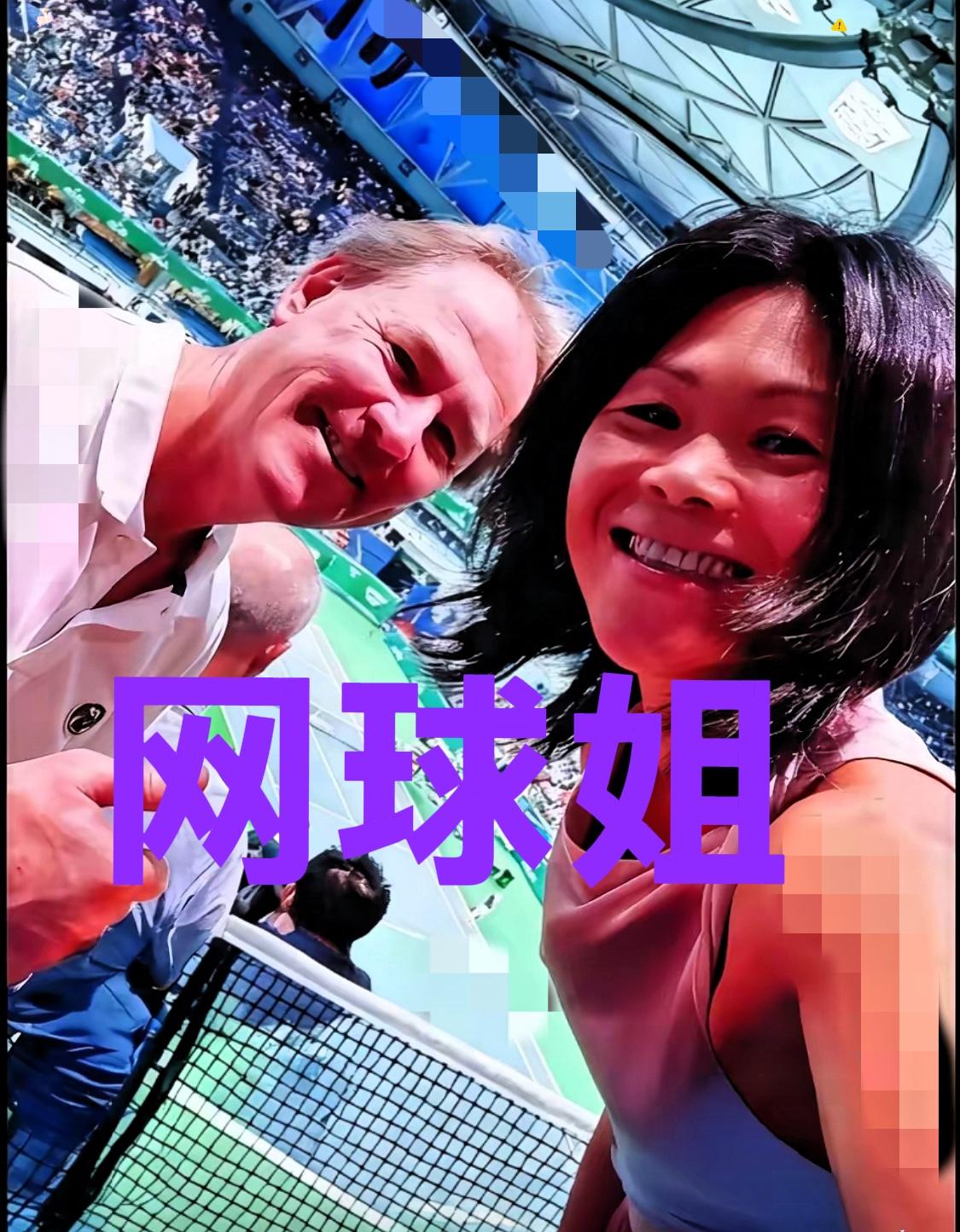 网球姐老公连夜删照撇清关系！外企打工人的求生欲，比剧情还刺激“网球姐”谢云大