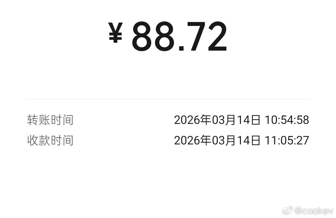 拼卡拼卡我继续拼(メ｀ロ´)/