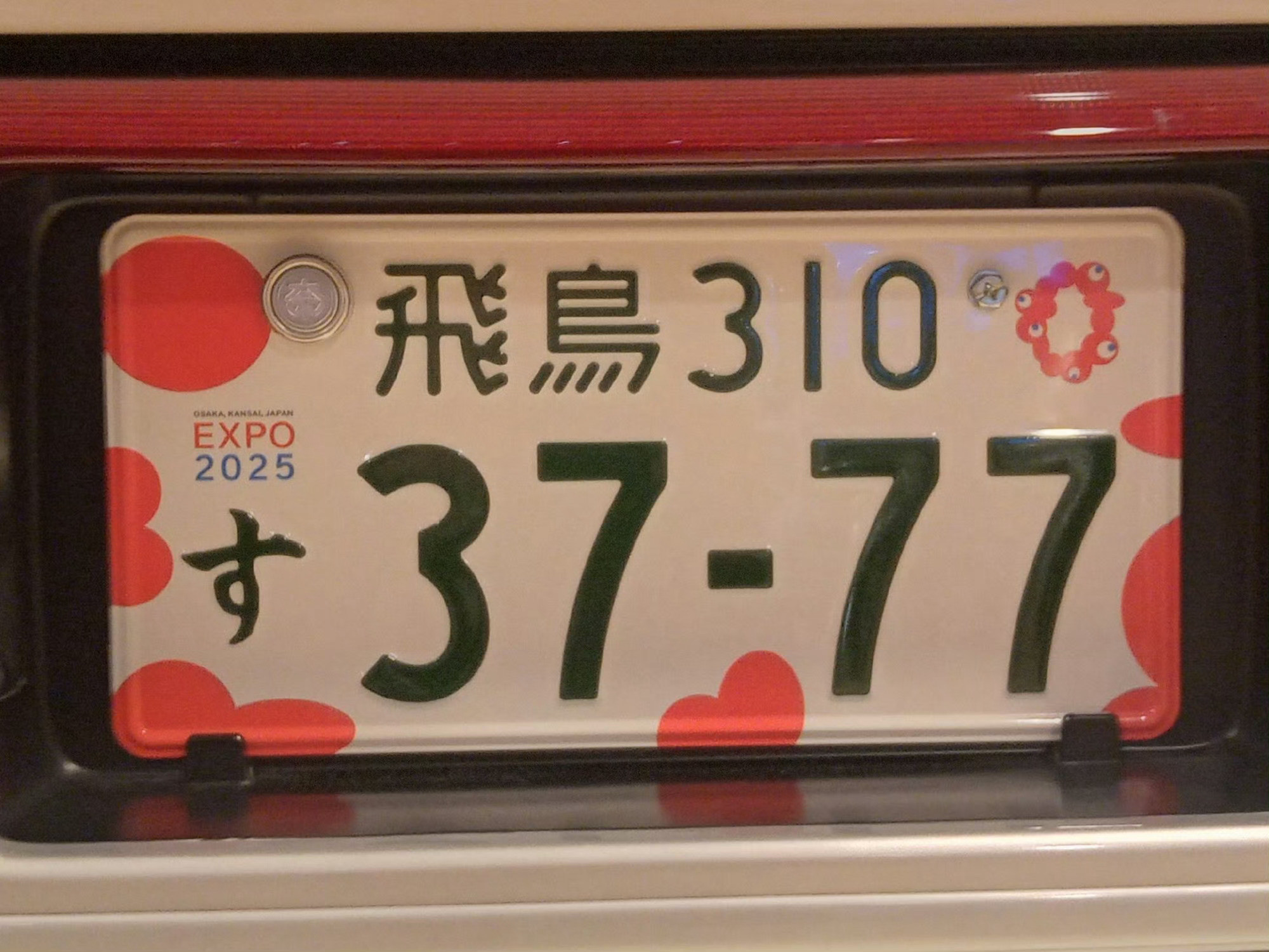 女鬼子是真的坏