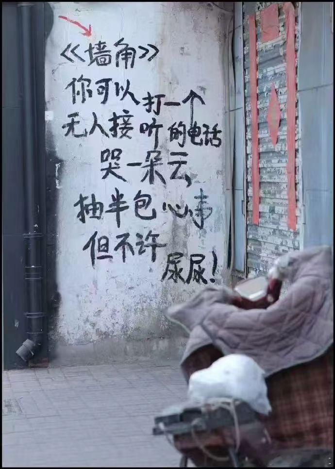 杀人诛心，但不要尖酸刻薄，问题是能看懂你写的东西的人，一般都习惯去侧所…