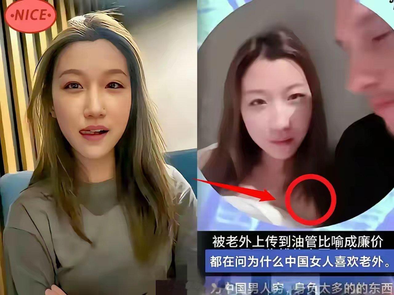 原来她叫李欣莳（shi）大连工业大学拟开除李欣莳生活手记​​​