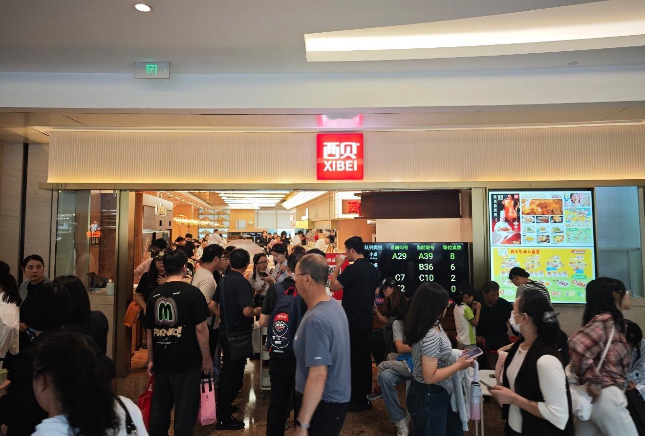 西贝预制菜风波100天后贾国龙现状上个月去吃了一次万象城的西贝。很好吃、而且价位