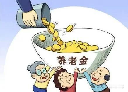 雷也不打，雨也不下！现在七月上旬也要结束了，也没有关于养老金上调的一点儿消息