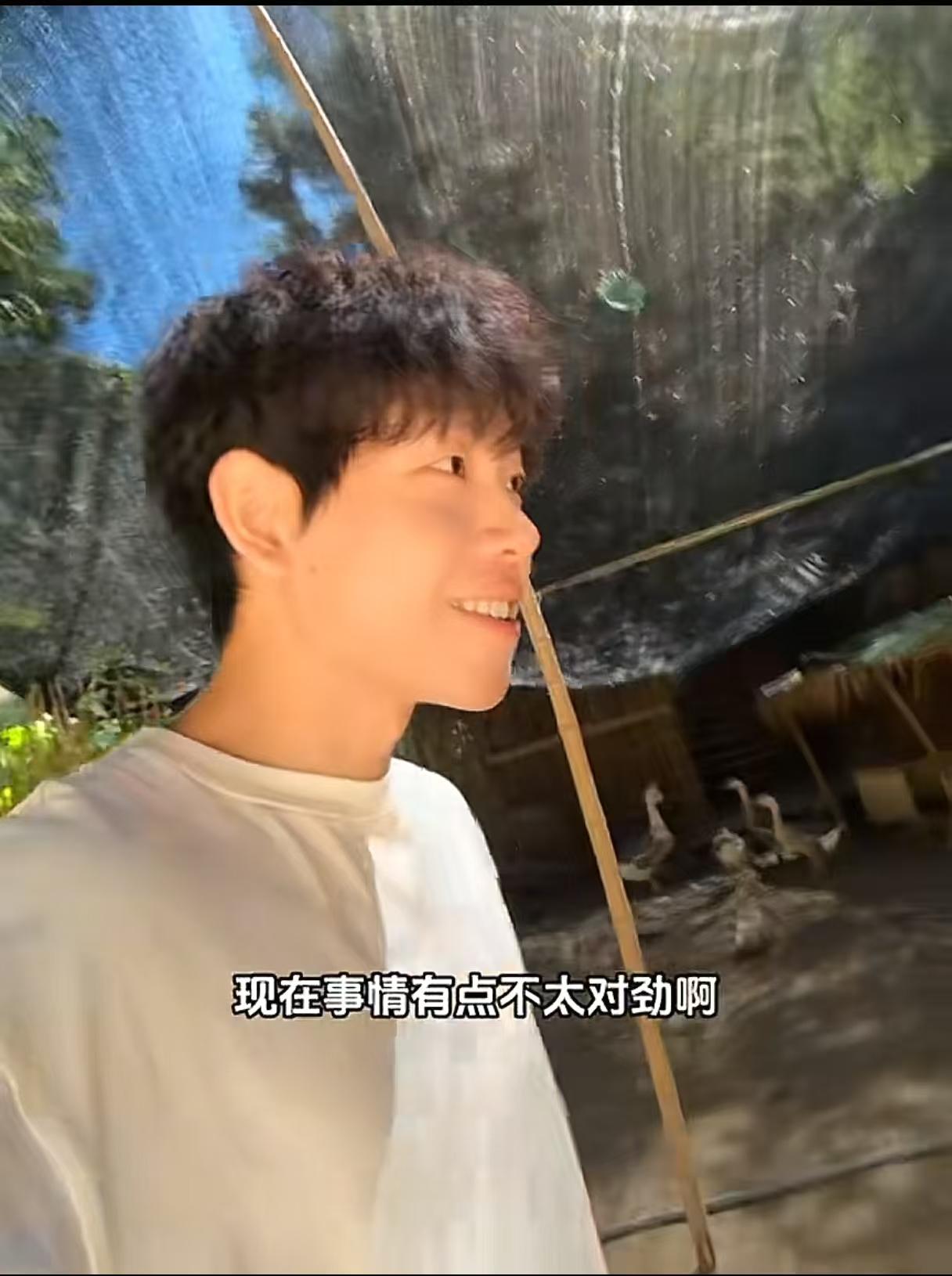 不对劲！非常不对劲！拥有2600多万粉丝的顶流网红博主“闲不住的阿俊”已