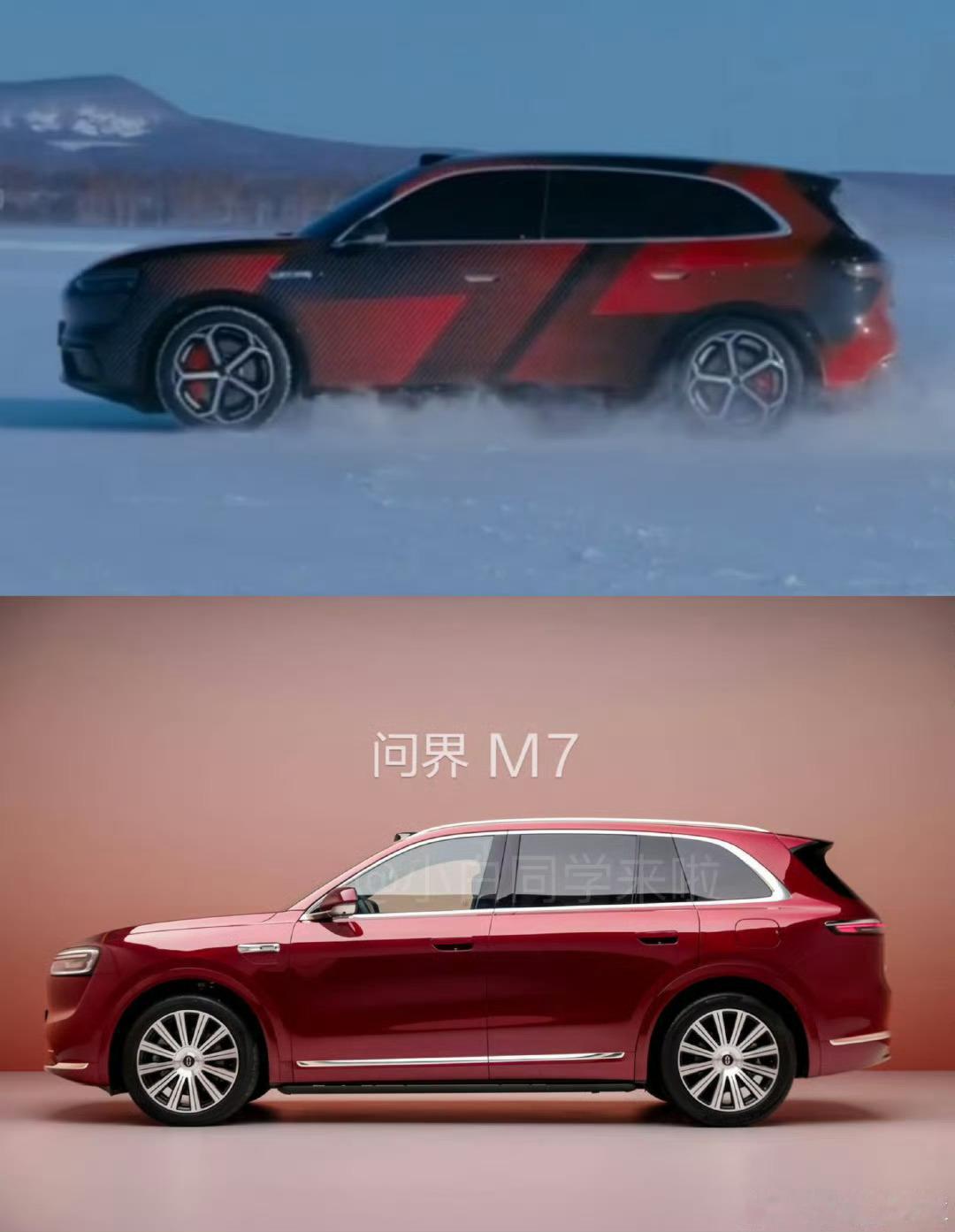 三个角度看问界M6和问界M7