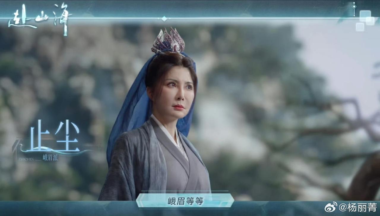 曾经的香港第一打女杨丽菁重出江湖啦！不过这是医美了还是老了，变化好大哦！童年