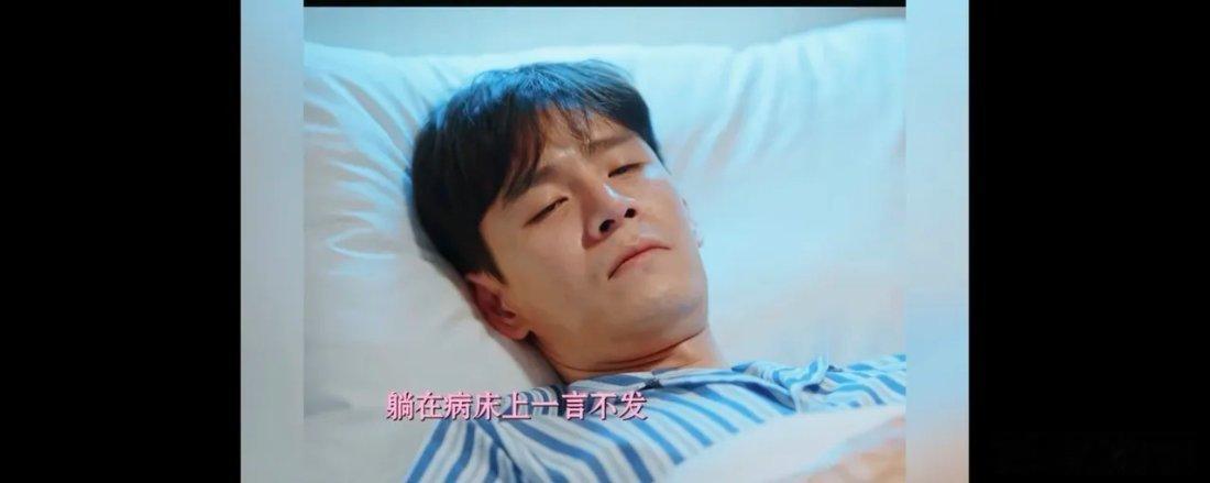 电视剧“蜜语纪”最新预告太炸裂！鲁贞贞终于摊牌，孩子并非聂予诚亲生的，而聂予诚本