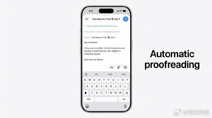SiriAI自动校正功能【苹果iOS27版SiriAI推出自动校正功能】