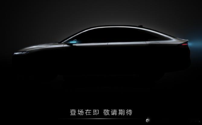 上汽大众的ID.ERA系列第一款车型ID.ERA9X，上市1小时订单上万，今天