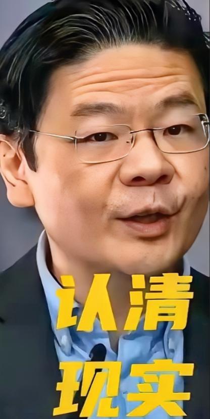 新加坡是真急眼了！黄循财直接在国际会议上喊出海南封关是“巨大的经济威胁”，这话听