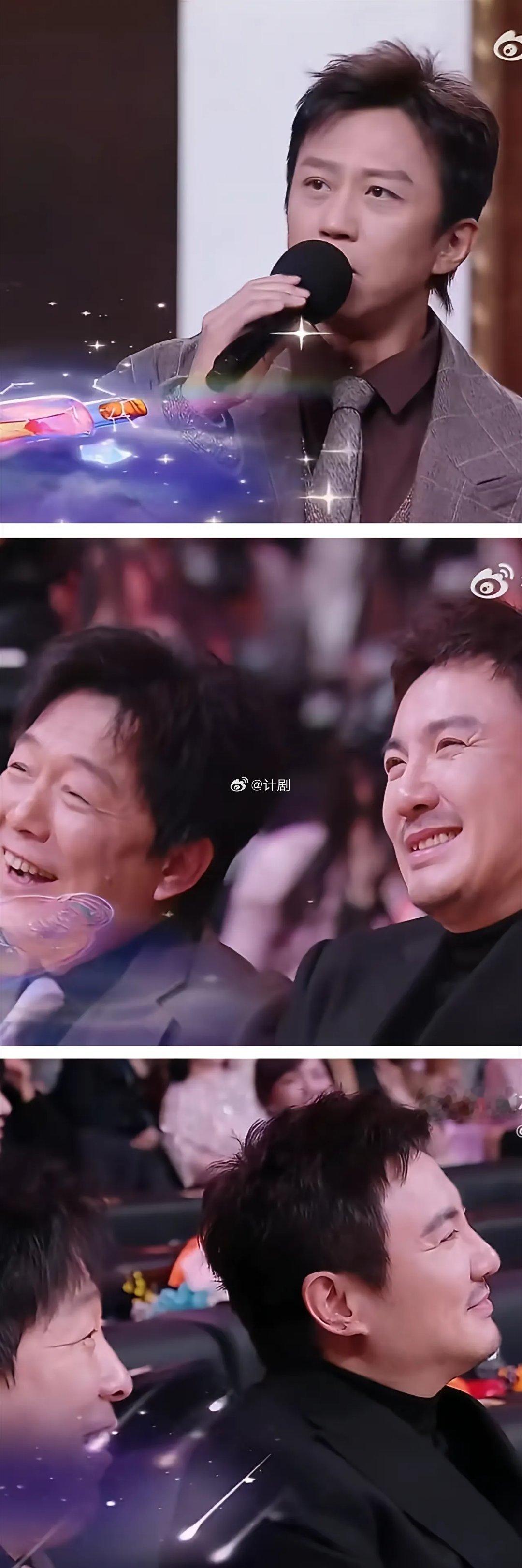 这个邓超，把沈腾笑得褶子更多了，果然抽象的天花板非他莫属啊！刚结束的微博之夜，招