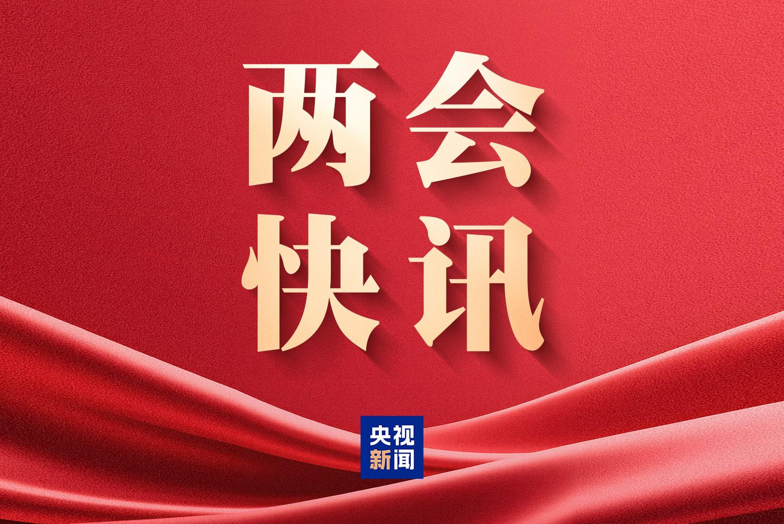 王毅:台湾绝无可能成为什么
