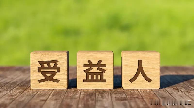 善良的人没有自私的人幸福吗?善良的人真的没有自私的人幸福吗？还真不一定。生活