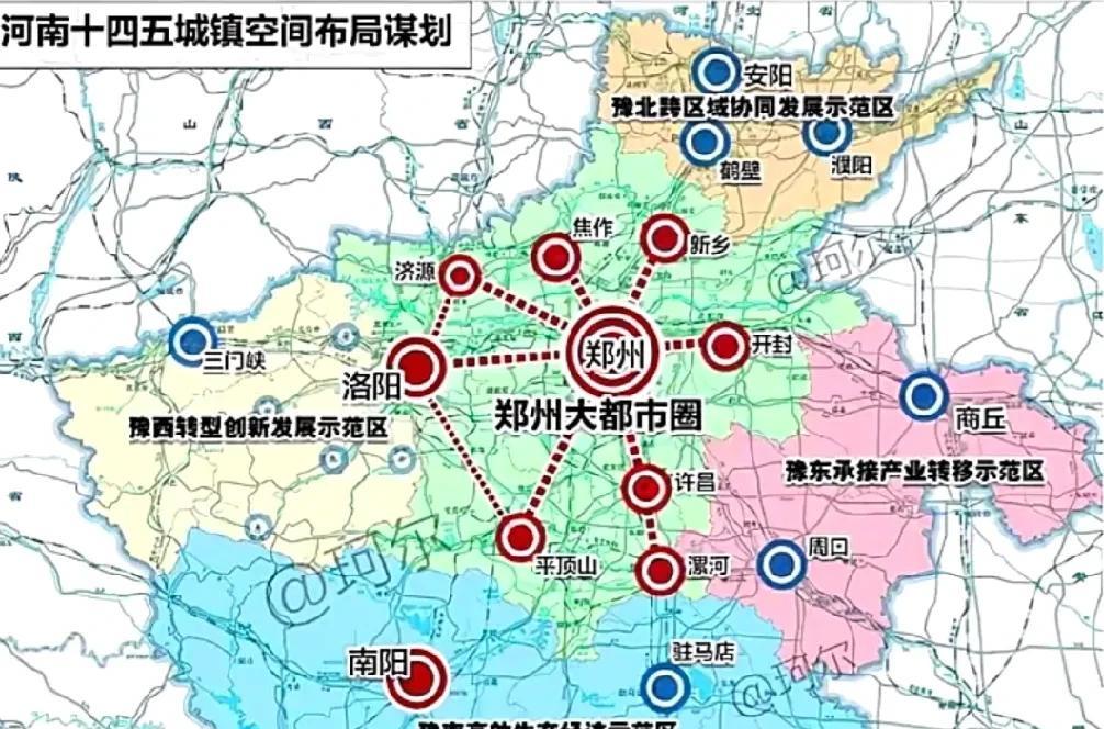 拥有夏都二里头的洛阳偃师区划入郑州都市圈，“河洛文明”发源地会不会因此易主？十