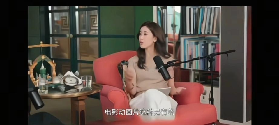 越晚越好章泽天说:“完全不给孩子看社交媒体，就是他偶尔会看看纪录片，看一点动画