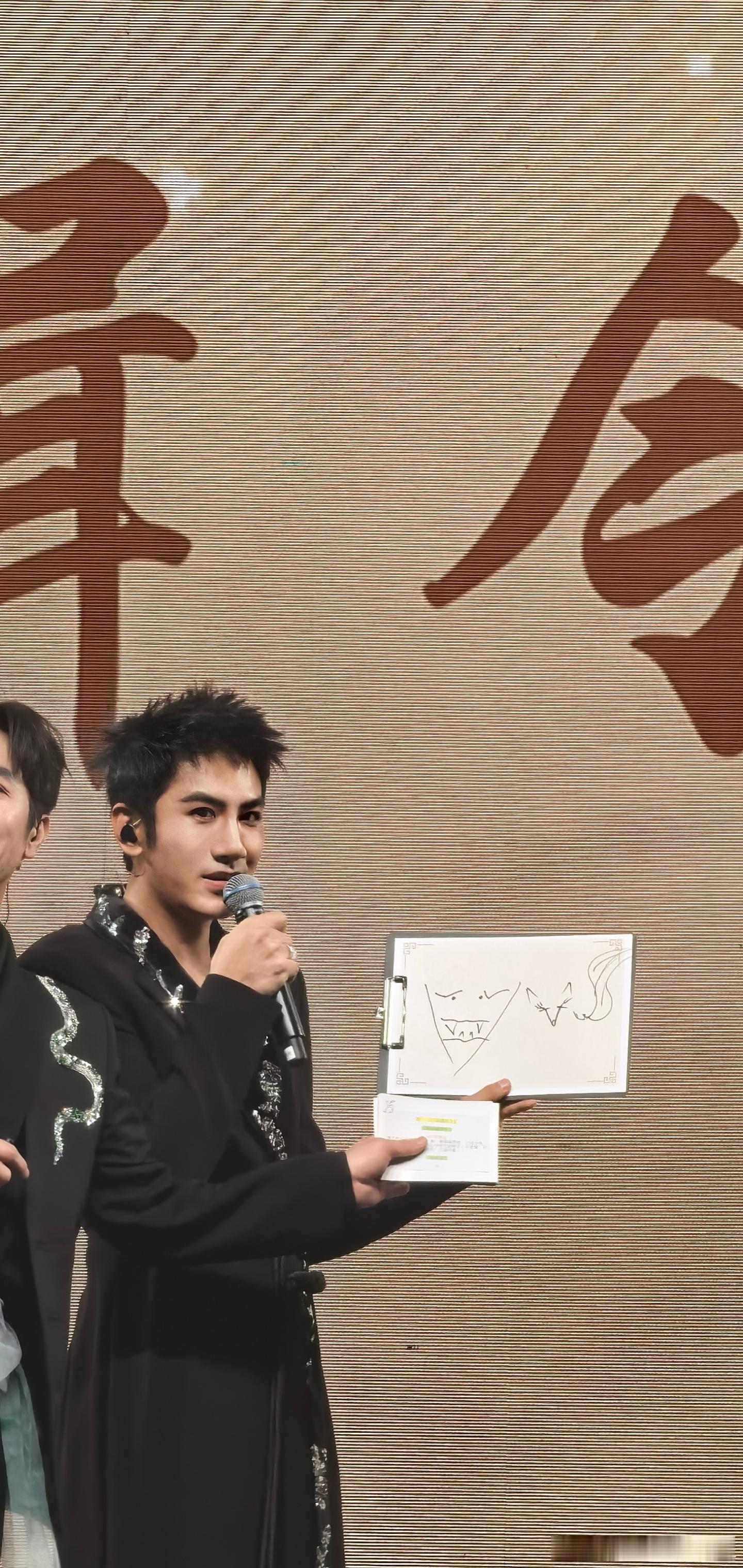 肖顺尧三角形绘画大师