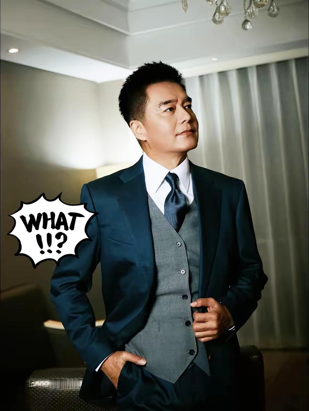 别再骂许亚军薄情了！他缺席何晴追悼会，根本不是没感情，而是活明白了成年人的分