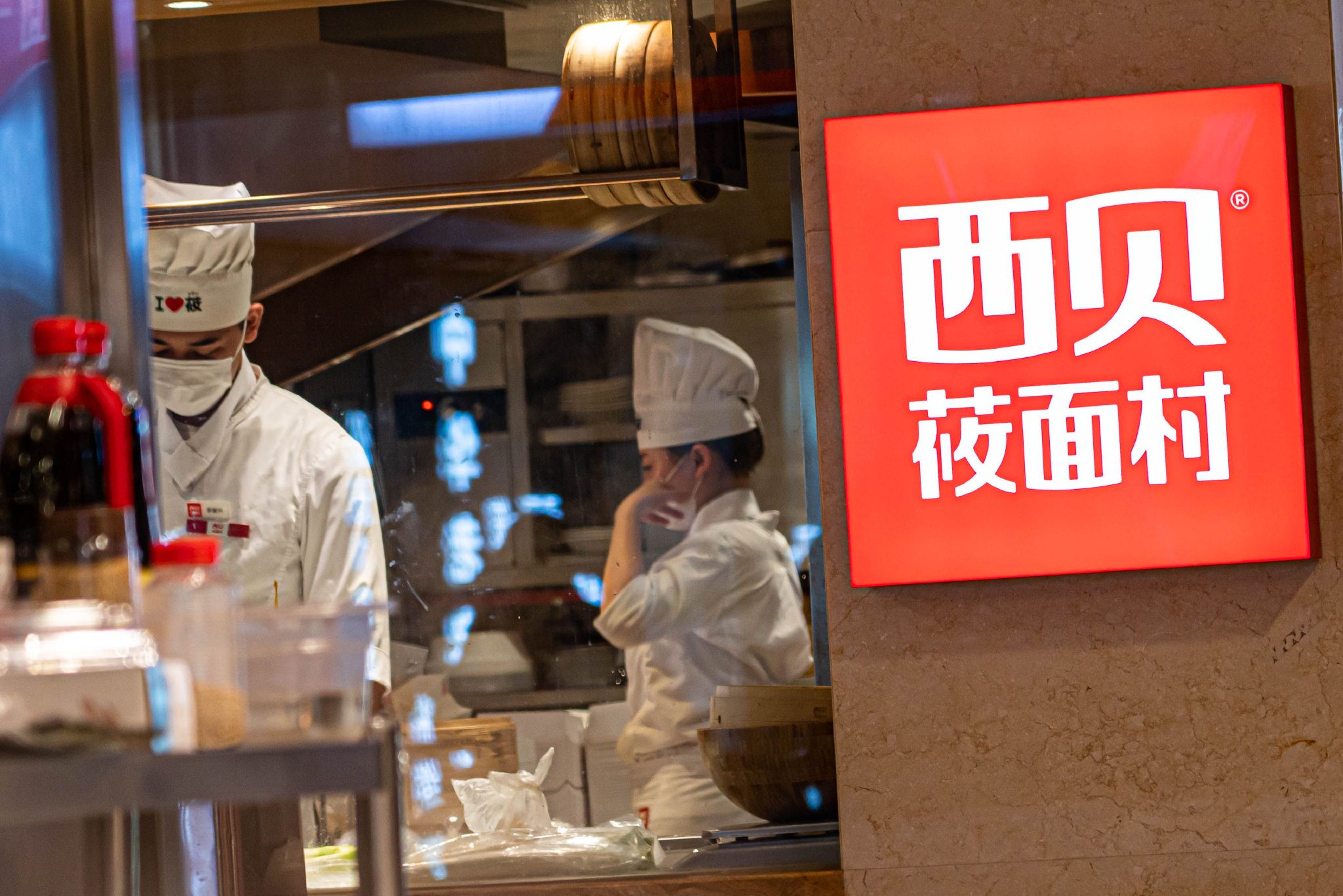 西贝将大规模关停102家门店, 集中在一二线城市