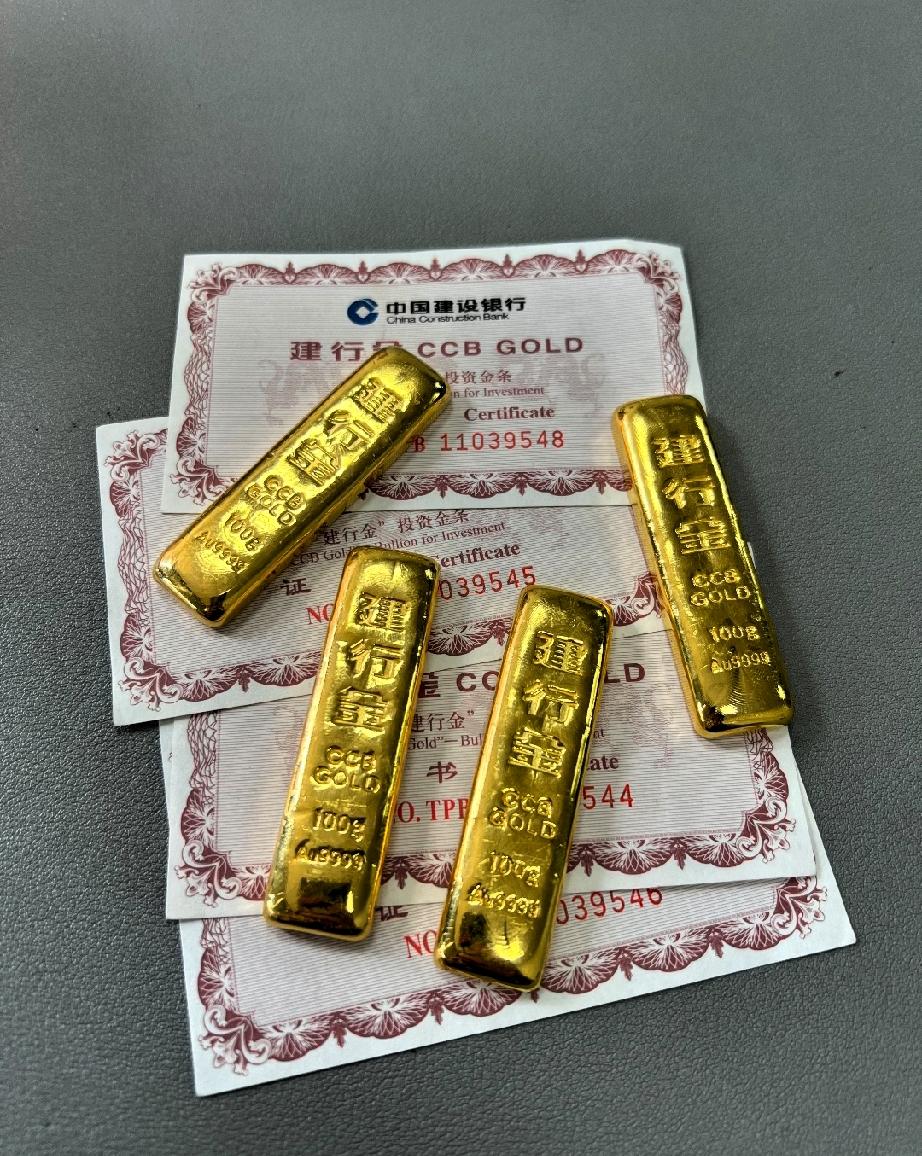 今天的金价，看得让人血压直接飙升，7月17日，大盘金价已经出现了低位横盘的
