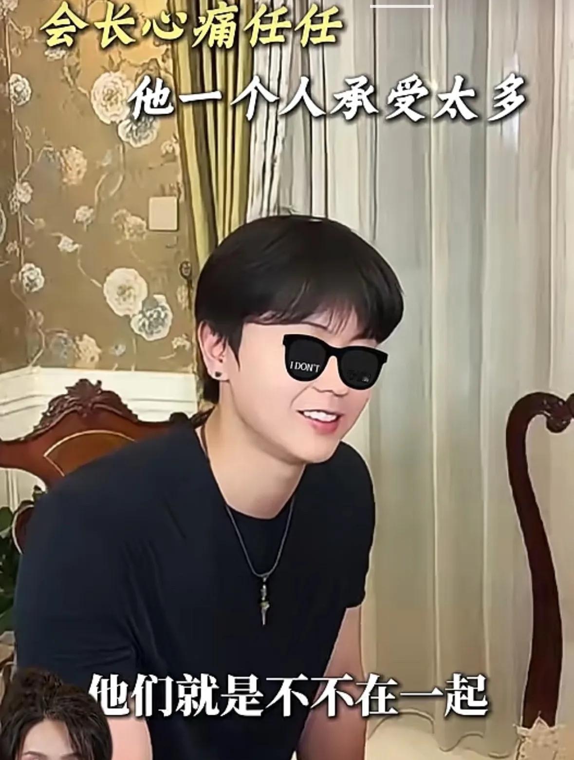 任任和大宝之间的矛盾终于爆发了，起因是大宝想开任任的跑车，任任说:想开车让你