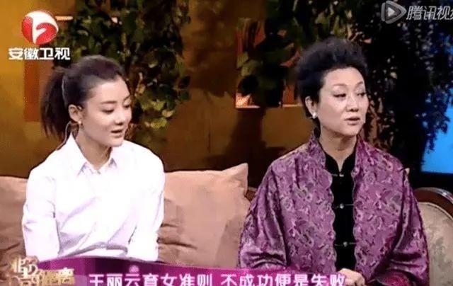 一次主持人问车晓：“当年你和身价100亿山西首富李兆和结婚，为何15个月就离婚？