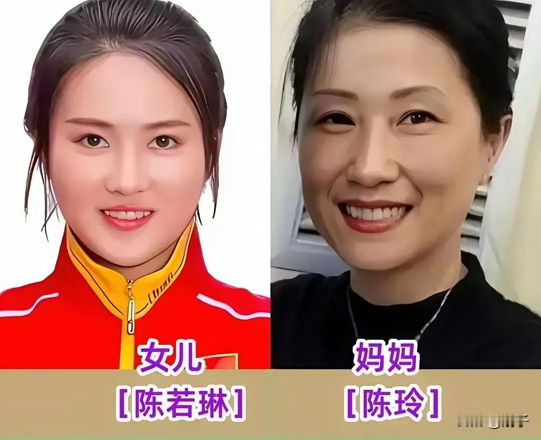 张家齐——她的母亲看起来很亲切陈芋汐——她的母亲看起来很亲切郭晶晶——她的母