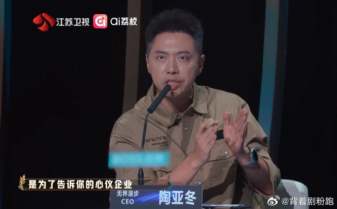 武汉大学生求职策略被质疑一套求职策略引发讨论，很多应届生都在纠结面试尺度。不用强