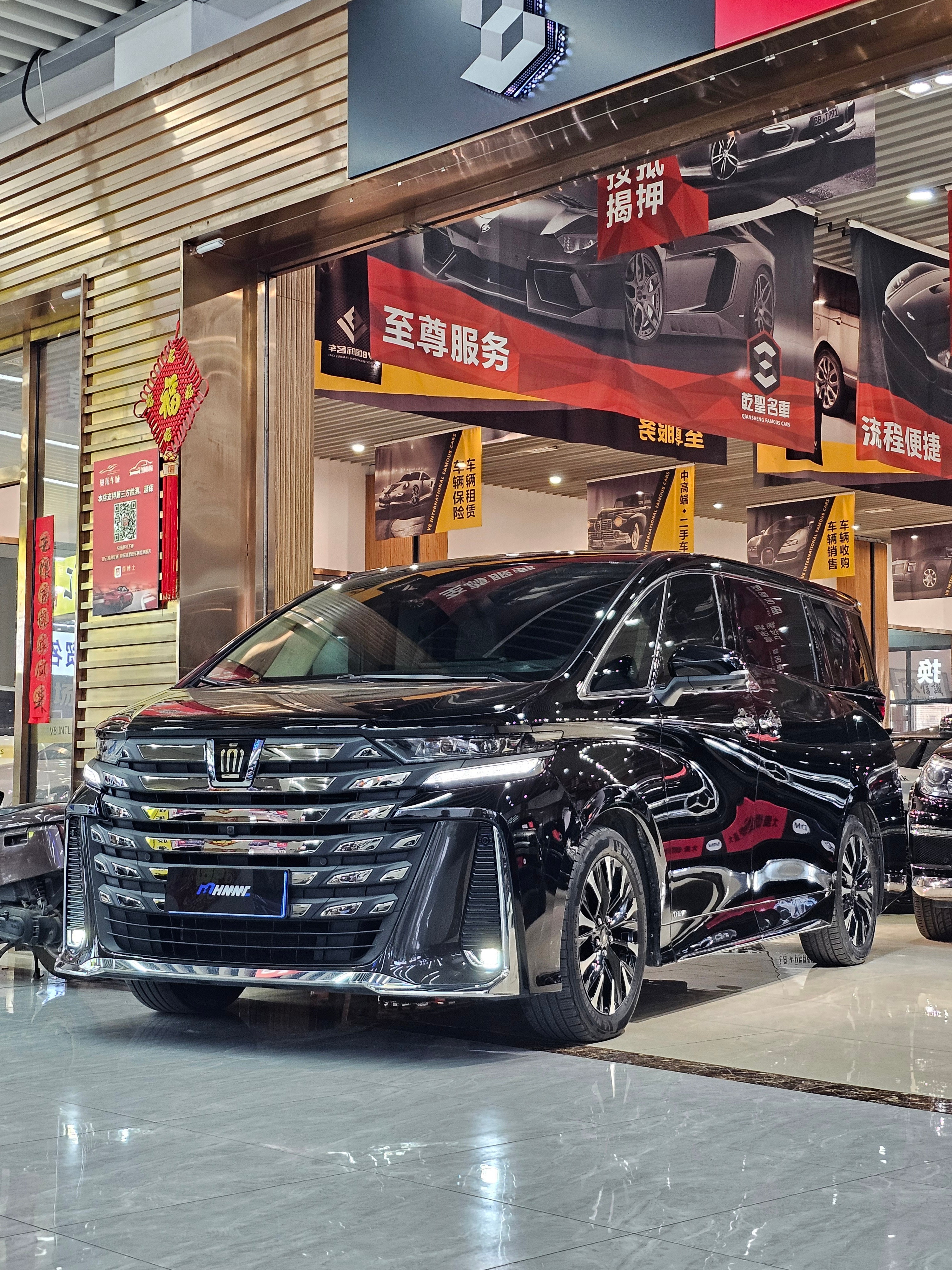 全国找车【2024款丰田皇冠双擎2.0L至尊行政版】【实车颜