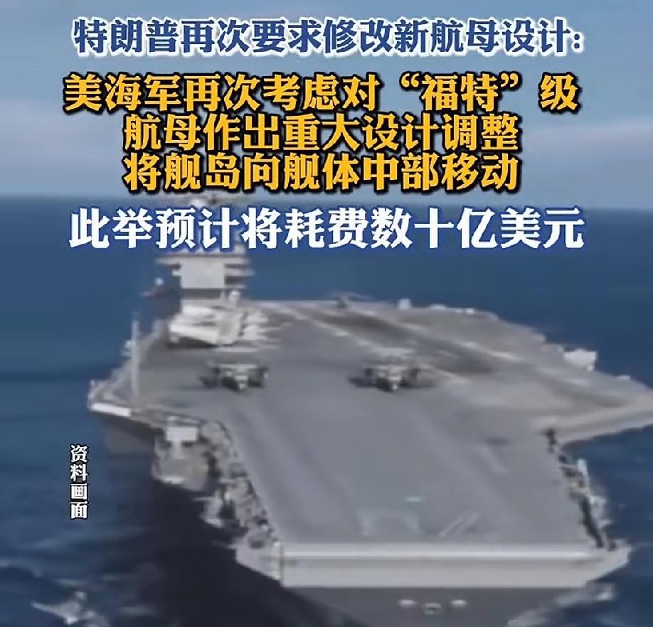 可能特朗普完全不明白什么叫“狗拿耗子”，只知道自己“什么都懂”，而且是专家级别，