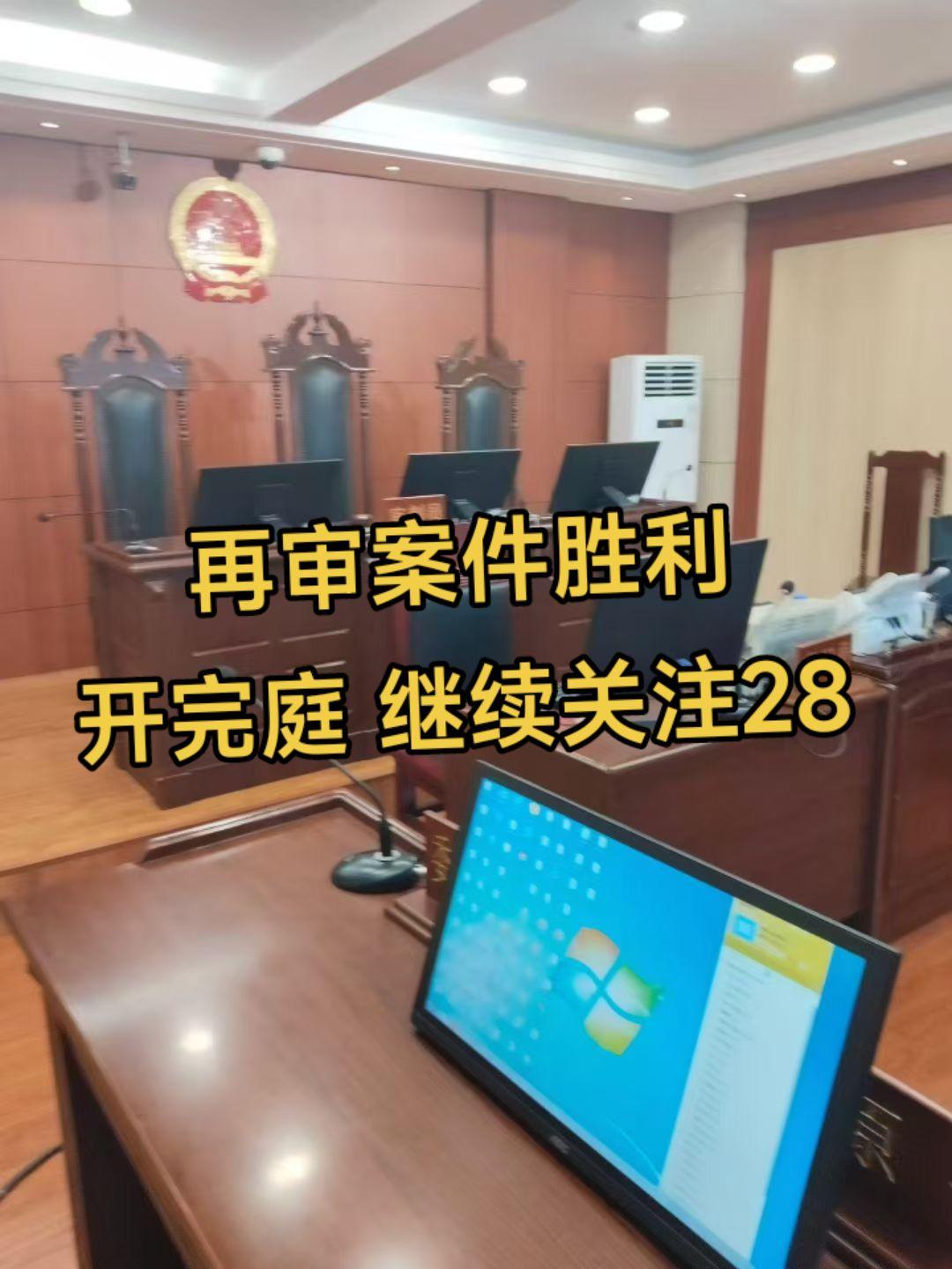 关注黄律师弘扬正能量！！！