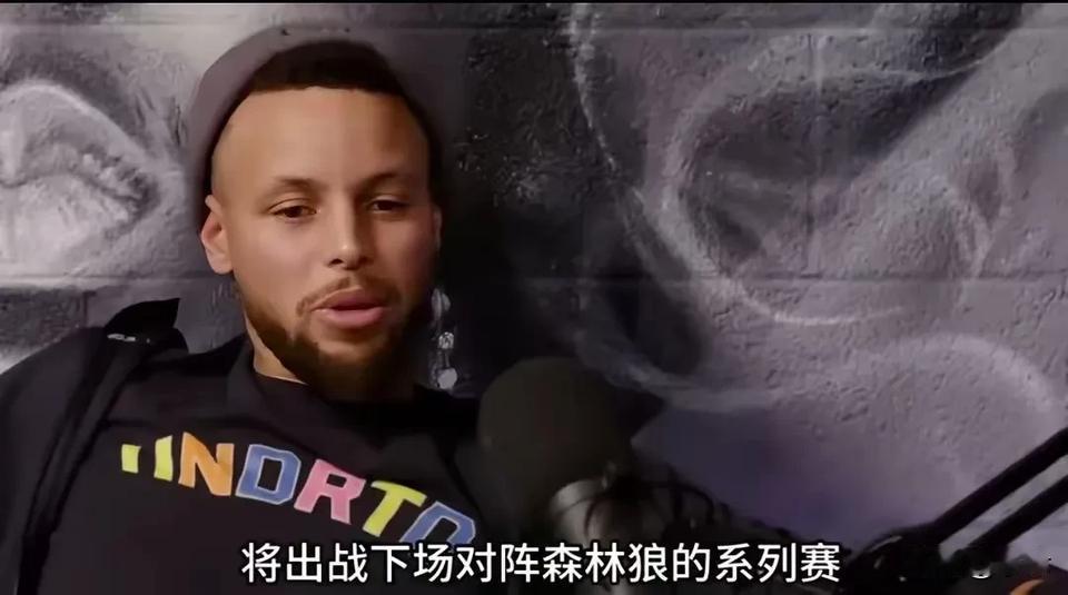 勇士队球迷请放心，那些什么医学专家博士说库里拉伤要休息一周甚至报销赛季的根本就是