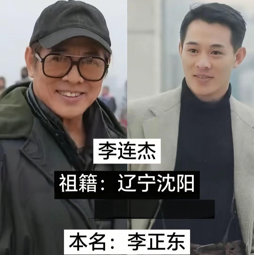 明星原来的名字，很多人都不知道娱乐圈不少明星，我们早已习惯了他们荧幕上的名