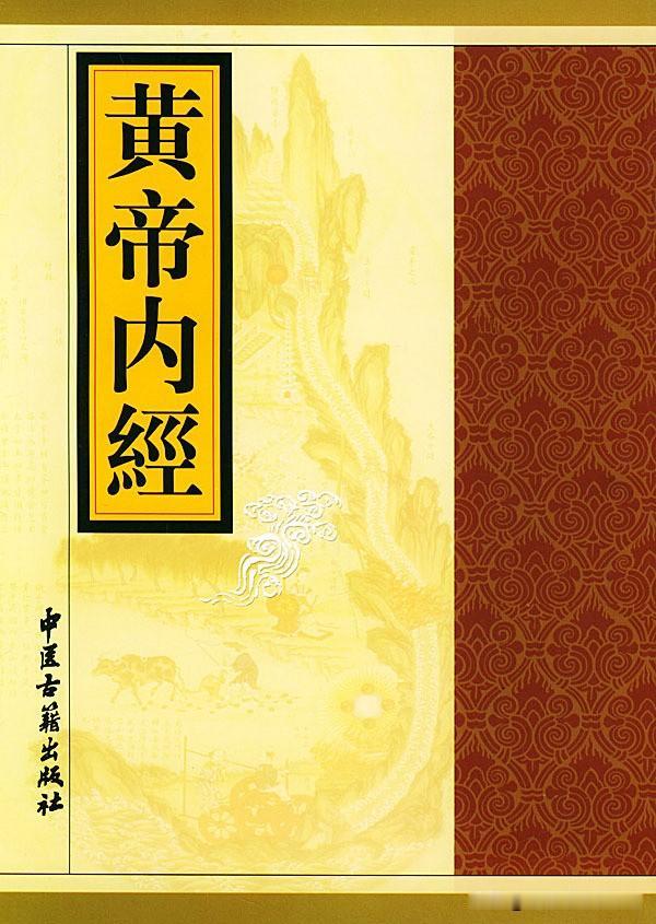 早上起床,你该喝温水还是凉水?早上起床后，人体在经过7~9小时漫长的睡眠过程中