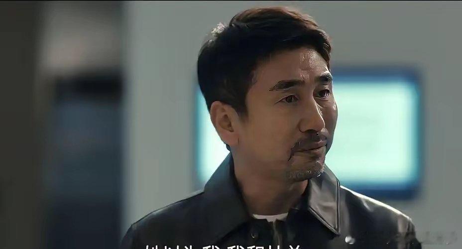 《爱情没有神话》全剧最靠谱的男人，不是对林展翘爱而不得的何韩，不是对周媚死心踏地